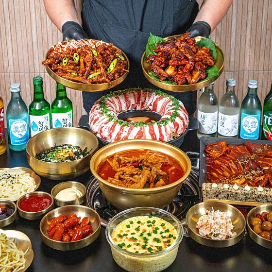 수라술아