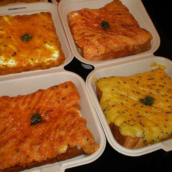 카페 토스티