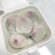 수제과일모찌 5구 선물세트 메뉴 사진(네이버)