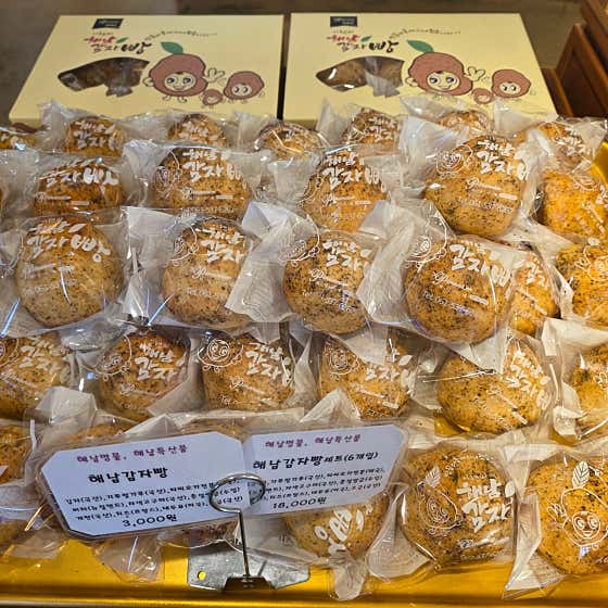 해남감자빵 메뉴 사진(네이버)