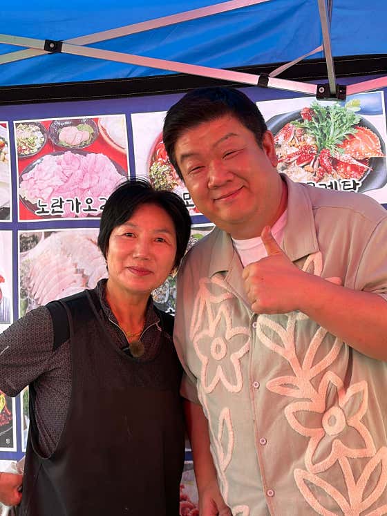 교동포차20번까칠한홍자매 · 네이버 지도·플레이스 2