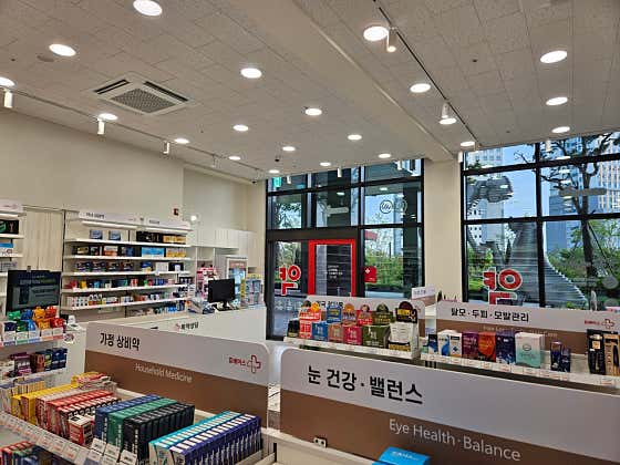 라군인테라스약국 · 네이버 지도·플레이스 4