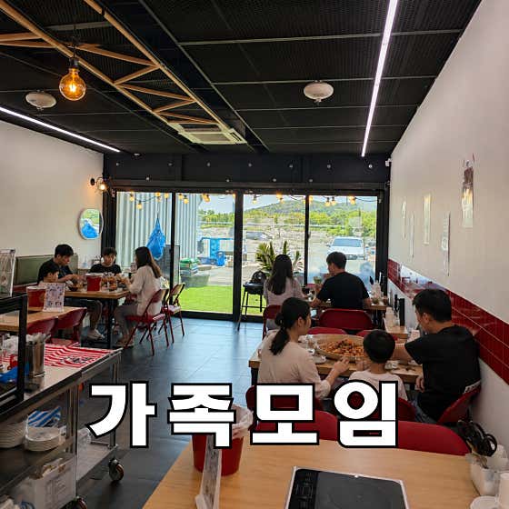 예단포둘레길 보일링88 · 네이버 지도·플레이스 5