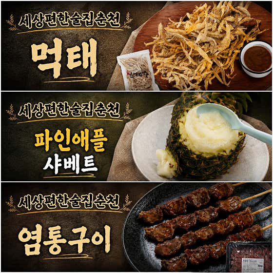 춘천 · 네이버 지도·플레이스 2