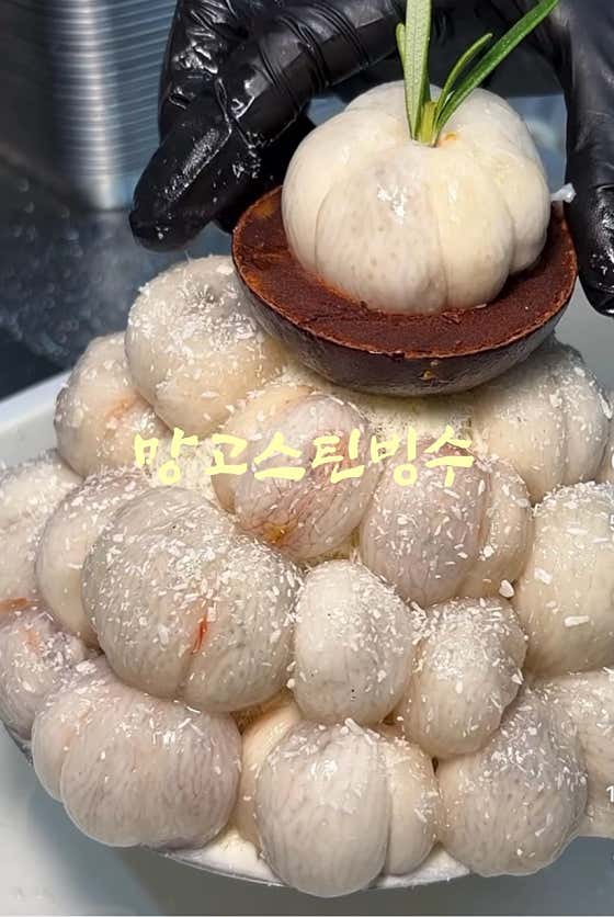 달미테 · 네이버 지도·플레이스 9