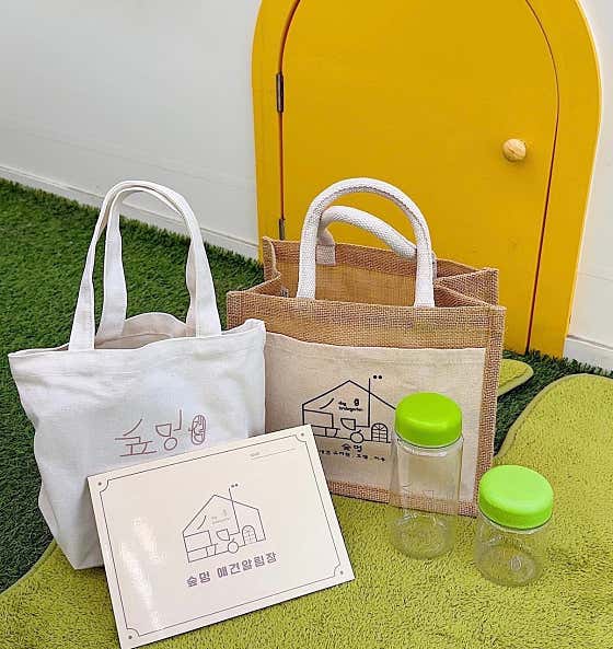 숲멍 애견유치원&호텔 · 네이버 지도·플레이스 2