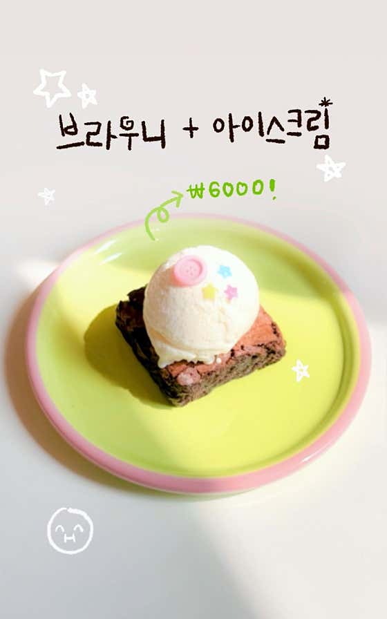 마농코히 · 네이버 지도·플레이스 8