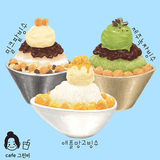 그린비카페 만의골 · 네이버 지도·플레이스 6