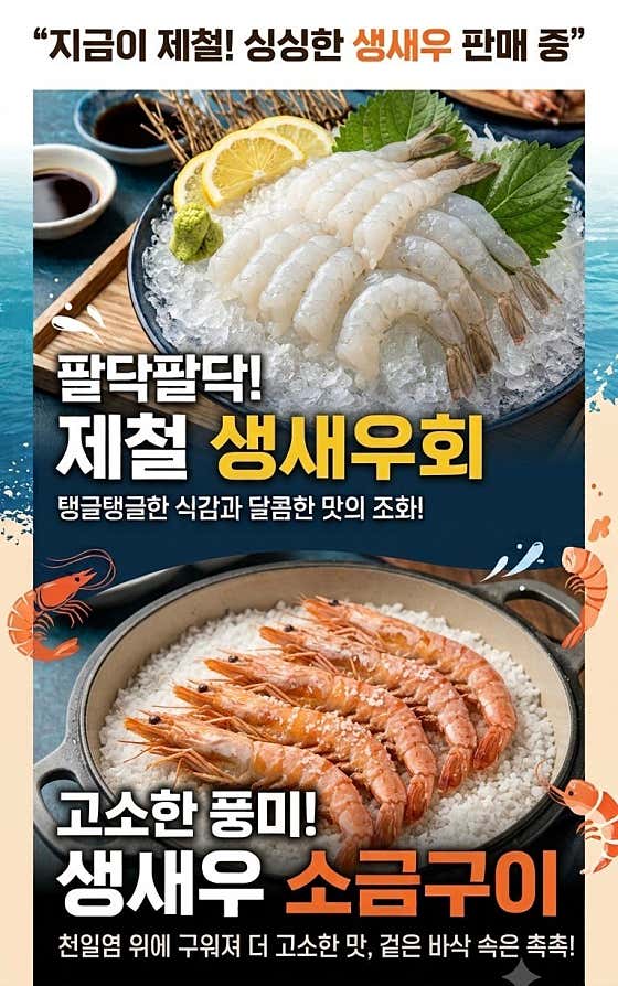 예술이야