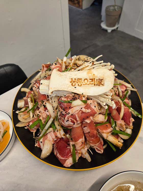 야채오리불고기 메뉴 사진(네이버)