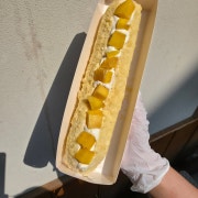 요망한부들이 메뉴 사진(네이버)