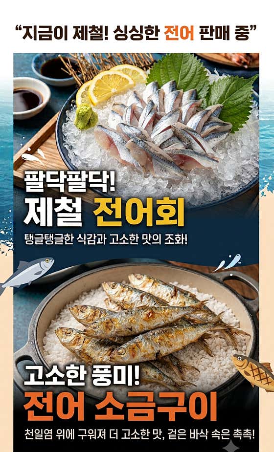 예술이야 · 네이버 지도·플레이스 2