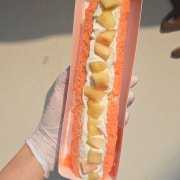 요숭아부들이 메뉴 사진(네이버)