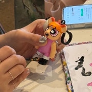 키링 페인팅 메뉴 사진(네이버)