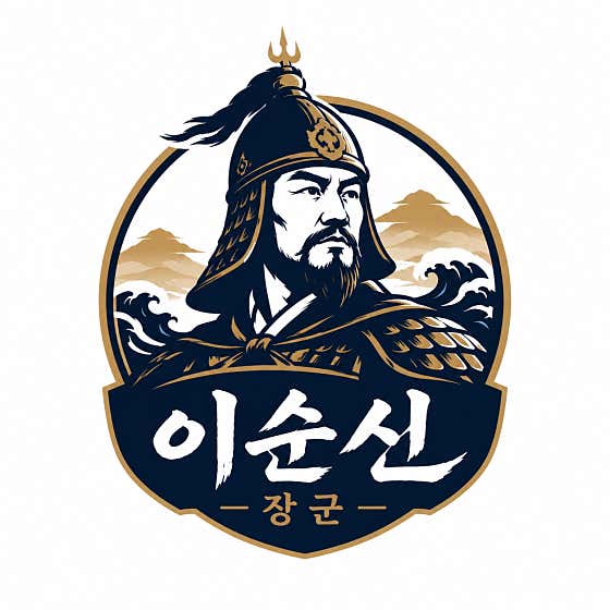 덕수가 · 네이버 지도·플레이스 5
