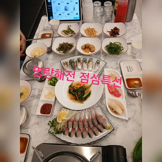 덕수가