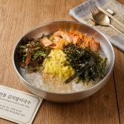 김치말이국수 메뉴 사진(네이버)