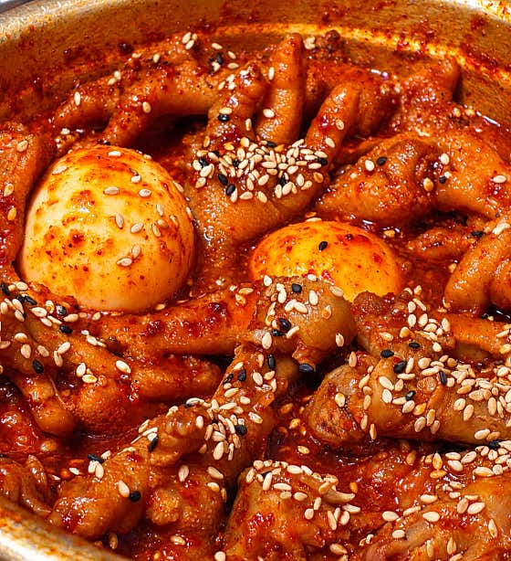 국물닭발 메뉴 사진(네이버)