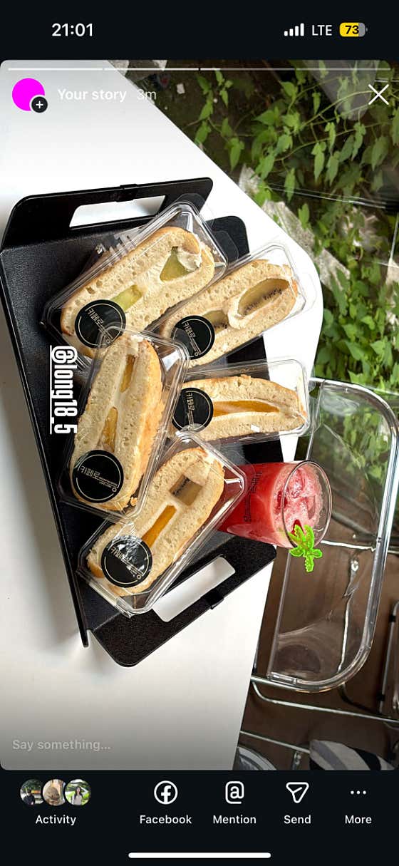 카페롱 · 네이버 지도·플레이스 2