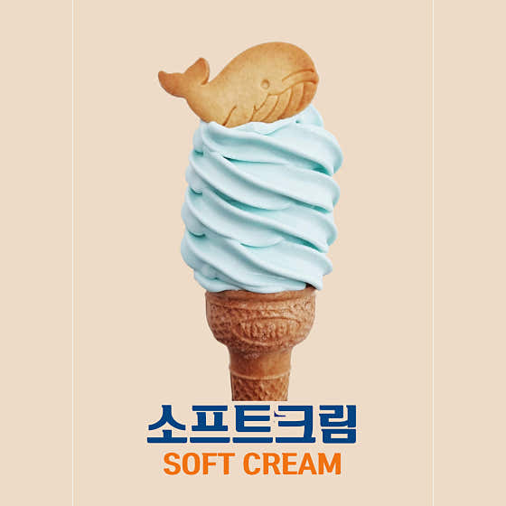 동해커피 · 네이버 지도·플레이스 2