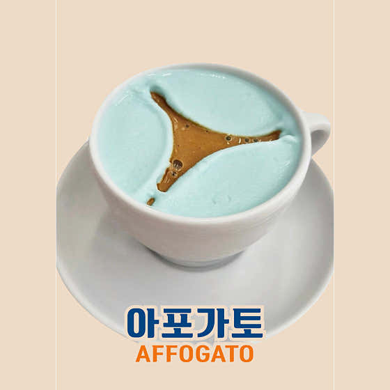 동해커피 · 네이버 지도·플레이스 6