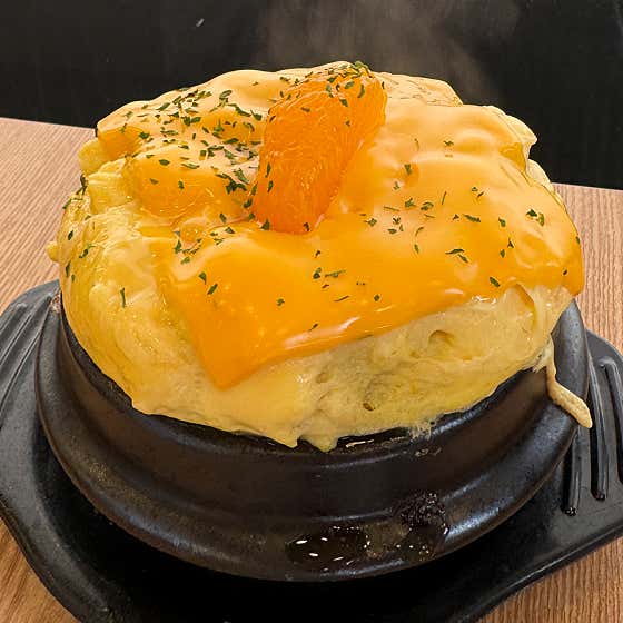 치즈팡팡계란찜 메뉴 사진(네이버)
