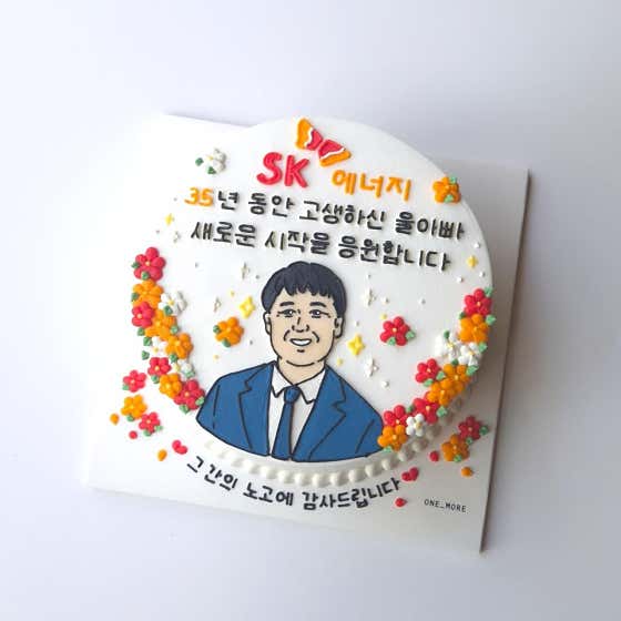 카페원모어 영통점 · 네이버 지도·플레이스 4