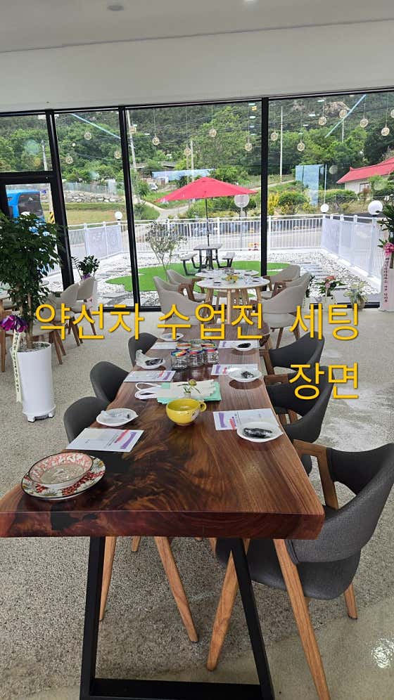소리공방 · 네이버 지도·플레이스 9