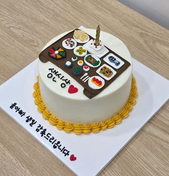 마음새김 CAKE · 네이버 지도·플레이스 9