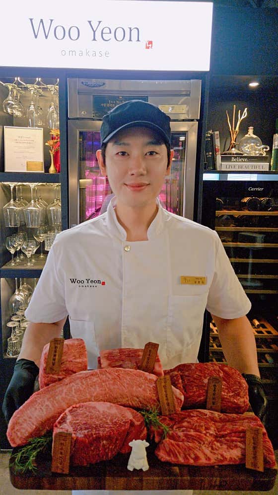 우연 한우오마카세 수유본점