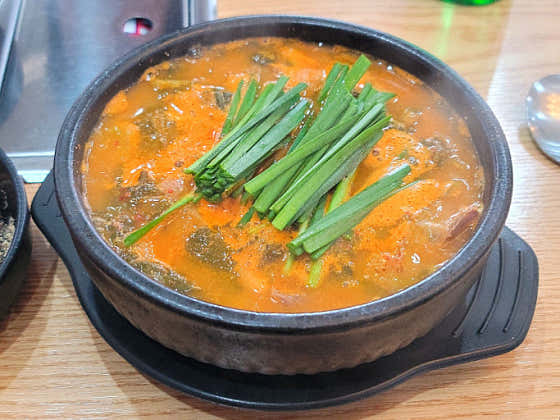 흑염소탕 메뉴 사진(네이버)