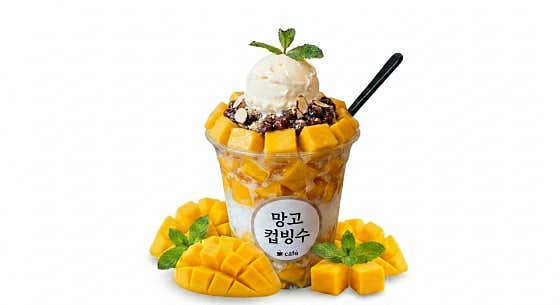 과일컵빙수 메뉴 사진(네이버)