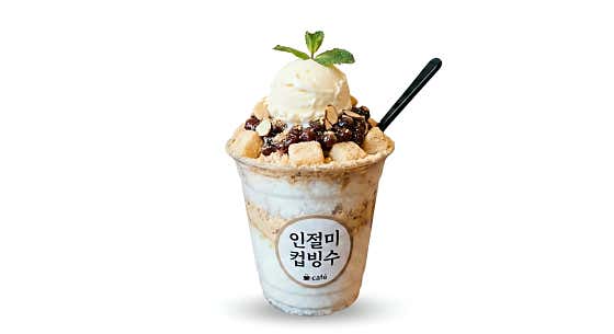 청년카페