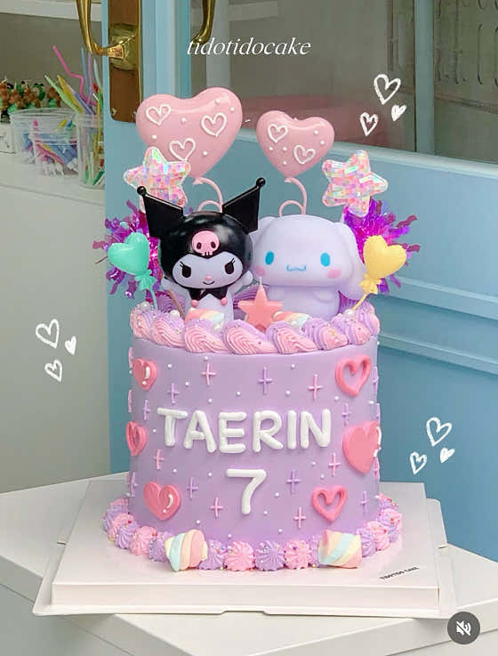티도티도케이크 · 네이버 지도·플레이스 2