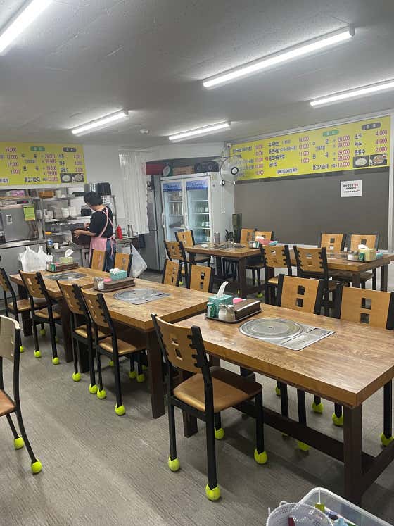 장수돼지국밥 고현점 · 네이버 지도·플레이스 4