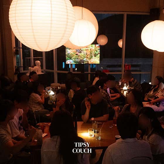 홍대혼술바 팁시 카우치 연남점 · 네이버 지도·플레이스 2