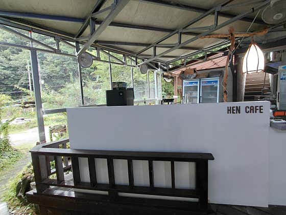 칠선산장헨카페 · 네이버 지도·플레이스 2