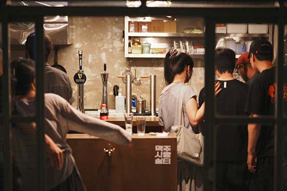 맥주사랑쉼터 · 네이버 지도·플레이스 8