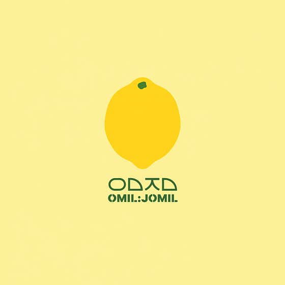 오밀조밀 · 네이버 지도·플레이스 2