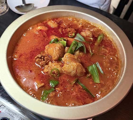 곱도리탕 메뉴 사진(네이버)