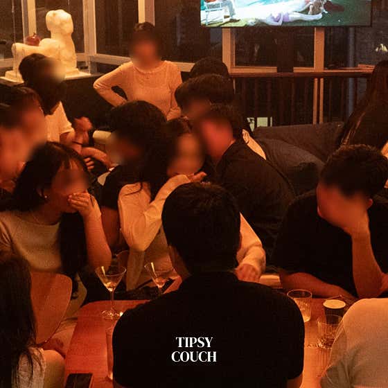 홍대혼술바 팁시 카우치 연남점 · 네이버 지도·플레이스 5