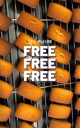 하비커피 · 네이버 지도·플레이스 3