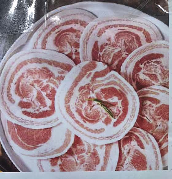 영이네 삼겹 포차 · 네이버 지도·플레이스 2