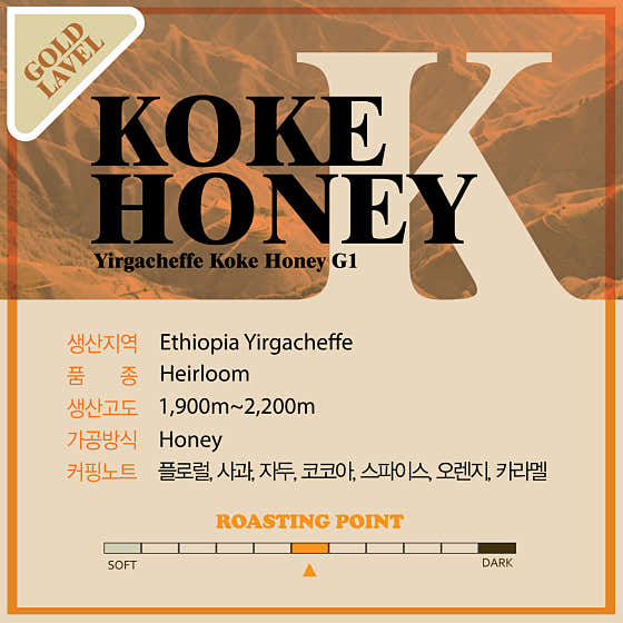 몰리커피랩 1호점 · 네이버 지도·플레이스 7
