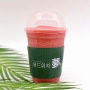 100% 과일 쥬스 메뉴 사진(네이버)