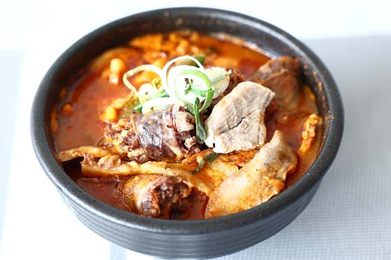 진지한국밥 가야동 동의대점