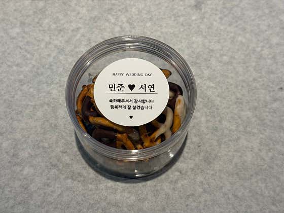 올어라운드유 · 네이버 지도·플레이스 6