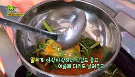 손칼국수