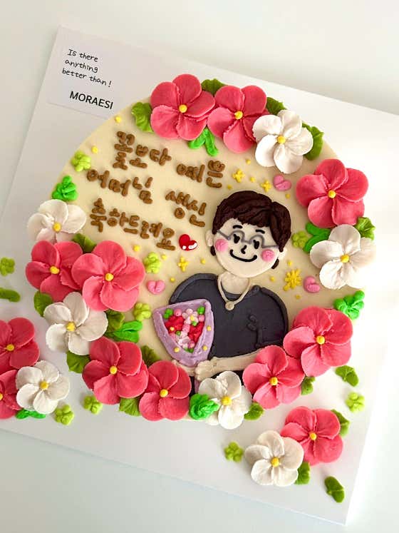 모래시 떡케이크