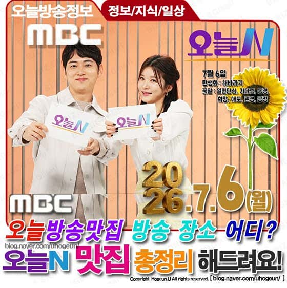 카페 프린스 유럽박물관 · 네이버 지도·플레이스 3